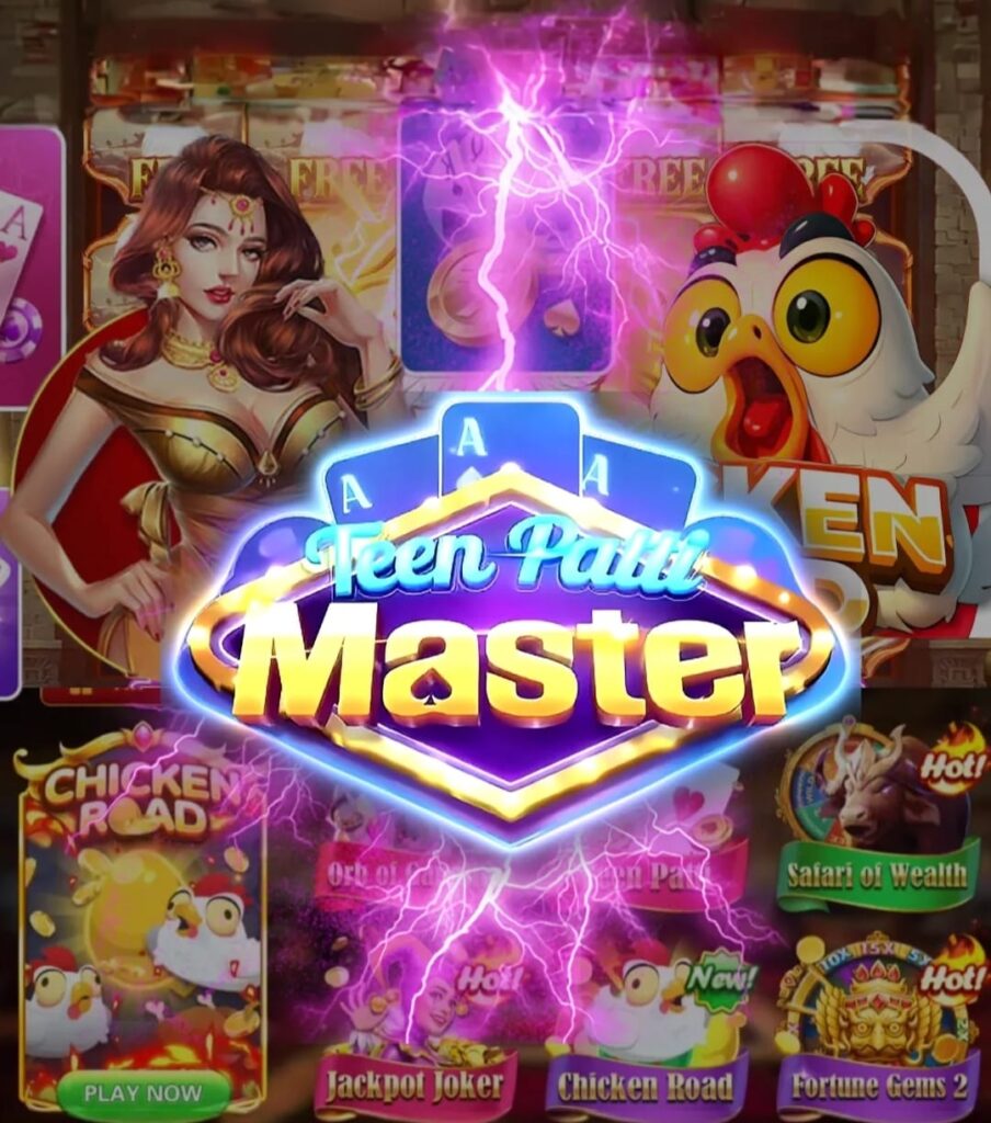 Teen Patti Gold Game Download