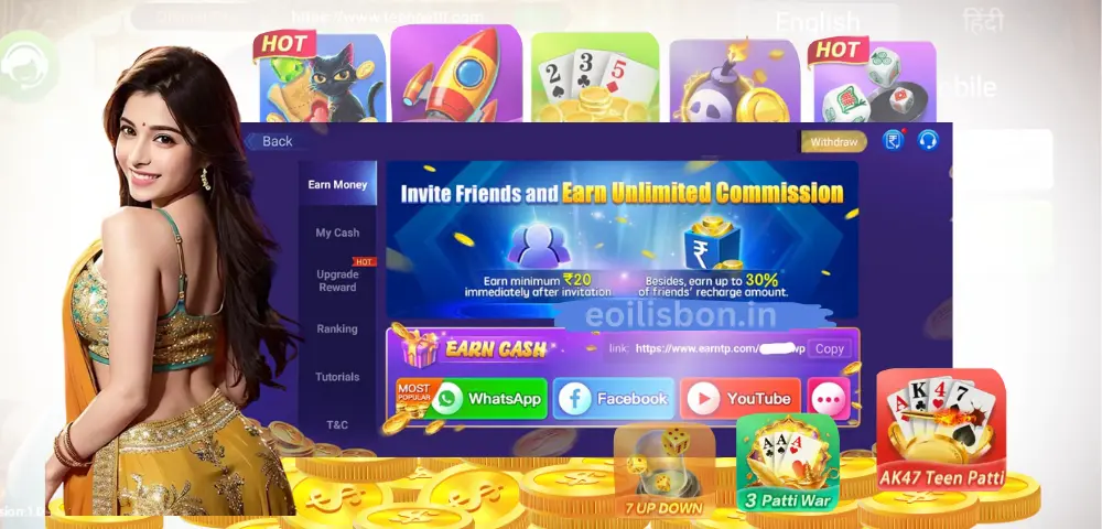 Teen Patti Master Golden India